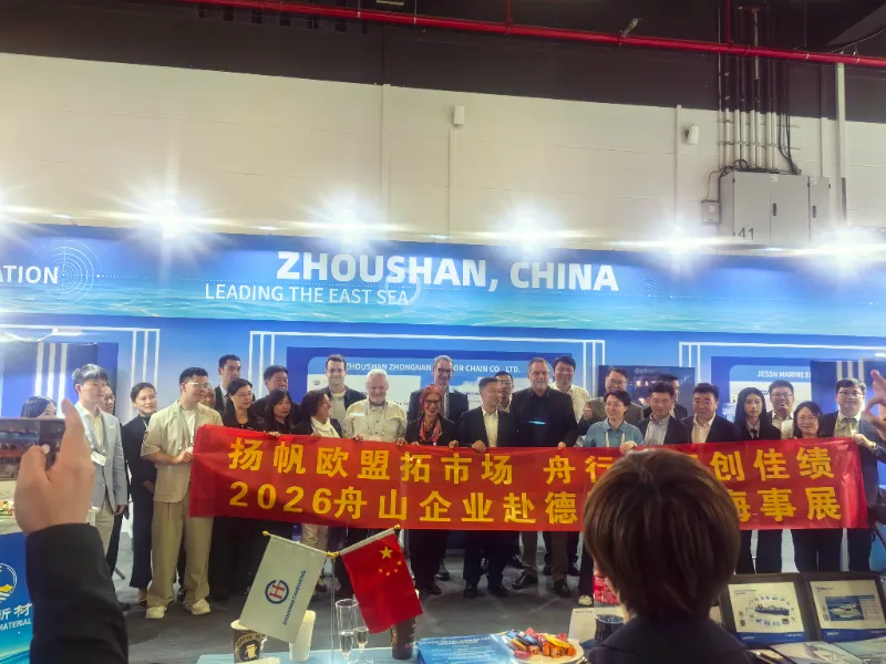 Sidrna veriga Zhoushan Zhongnan uspešno zaključila SMM Hamburg 2026